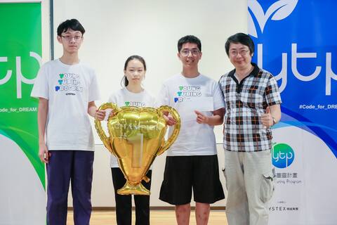 第 4 屆程式挑戰營 照片 3／19