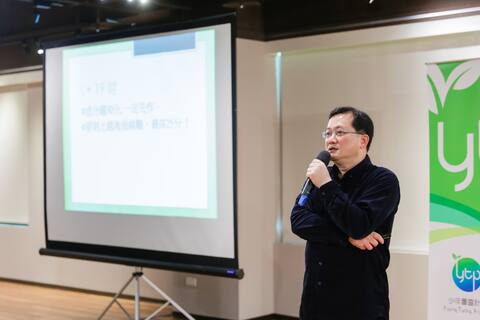 第 4 屆程式挑戰營 照片 15／19