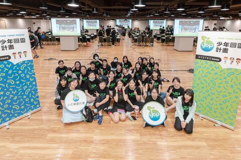 第 7 屆程式挑戰營 照片 19／28