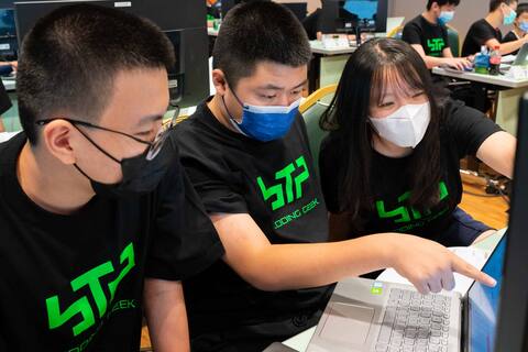 第 7 屆程式挑戰營 照片 25／28